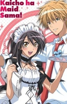 Phim Kaichou wa Maid-sama!: Goshujinsama to Asonjao♥