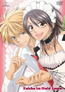 Phim Kaichou wa Maid-sama!