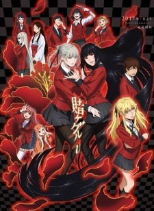 Phim Kakegurui××