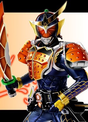 Phim Kamen Rider Gaim