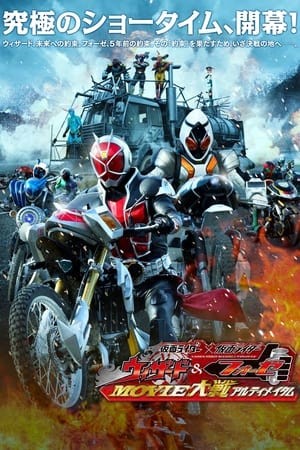 Phim Kamen Rider Wizard & Fourze Movie War Ultimatum