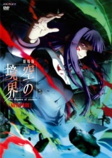 Phim Kara no Kyoukai Movie 3: Tsuukaku Zanryuu