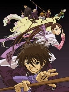 Phim Kekkaishi