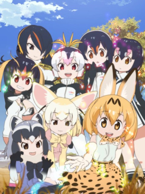 Phim Kemono Friends