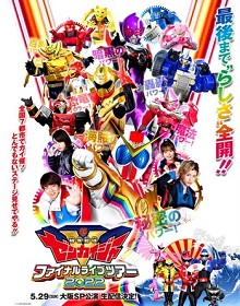 Phim Kikai Sentai Zenkaiger Final Live Tour