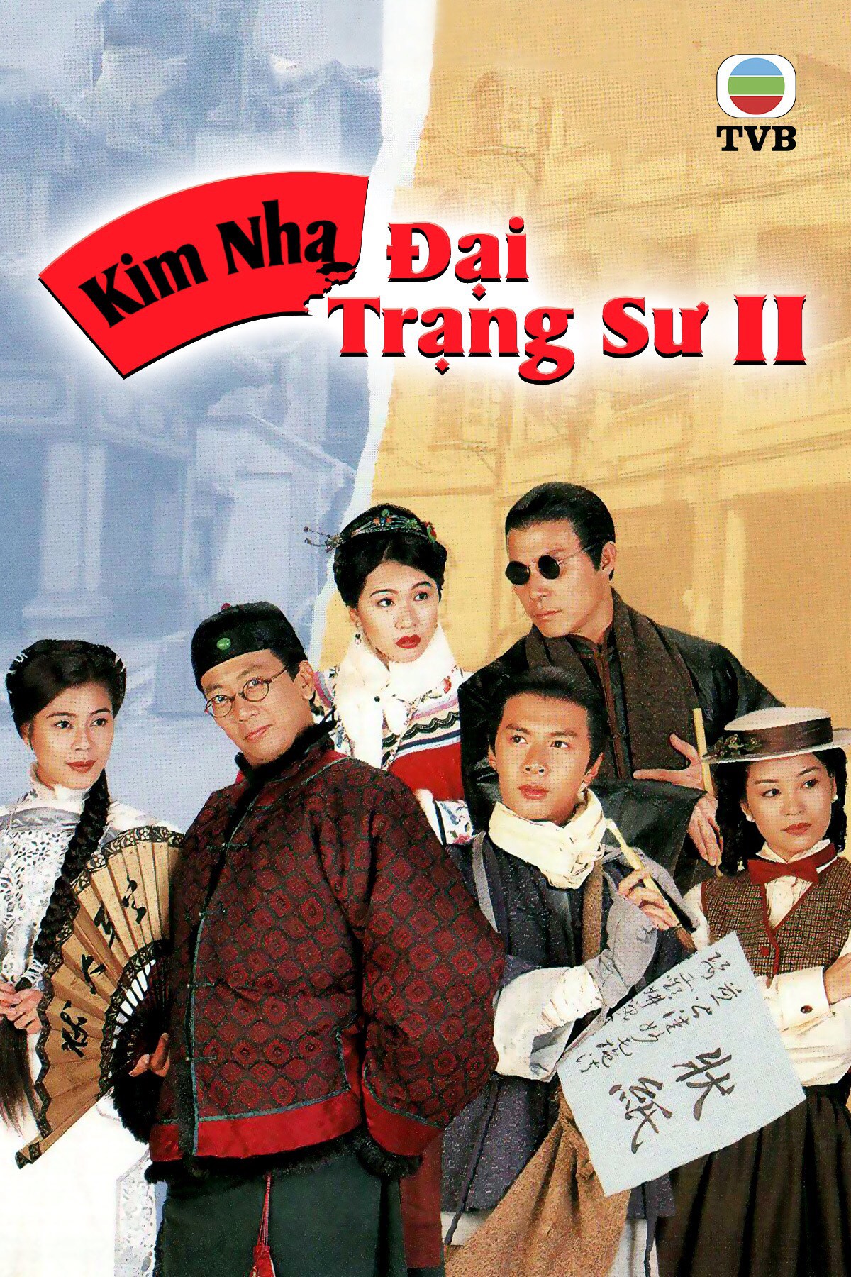 Phim Kim Nha Đại Trạng Sư II