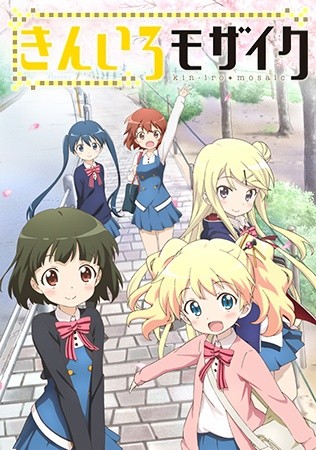 Phim Kiniro Mosaic