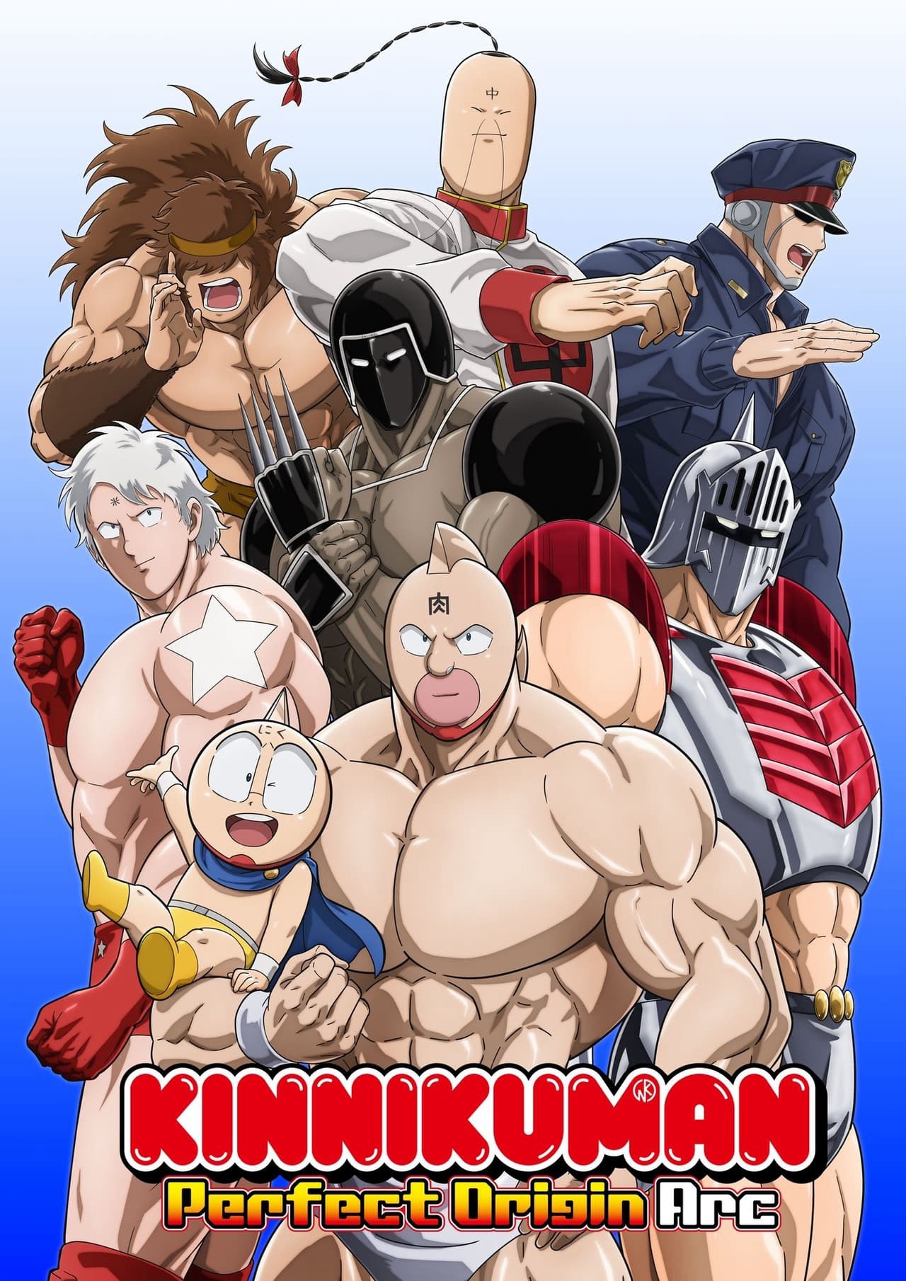 Phim Kinnikuman: Hoàn Mỹ Thủy Tổ