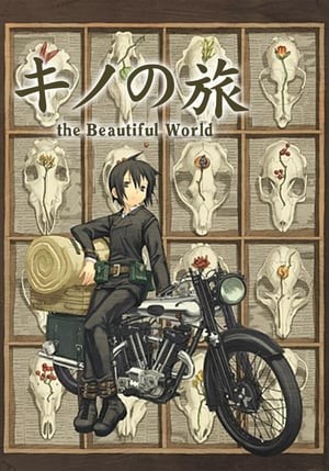 Phim Kino No Tabi Movie 1