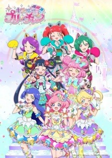 Phim Kiratto Pri☆chan Season 3