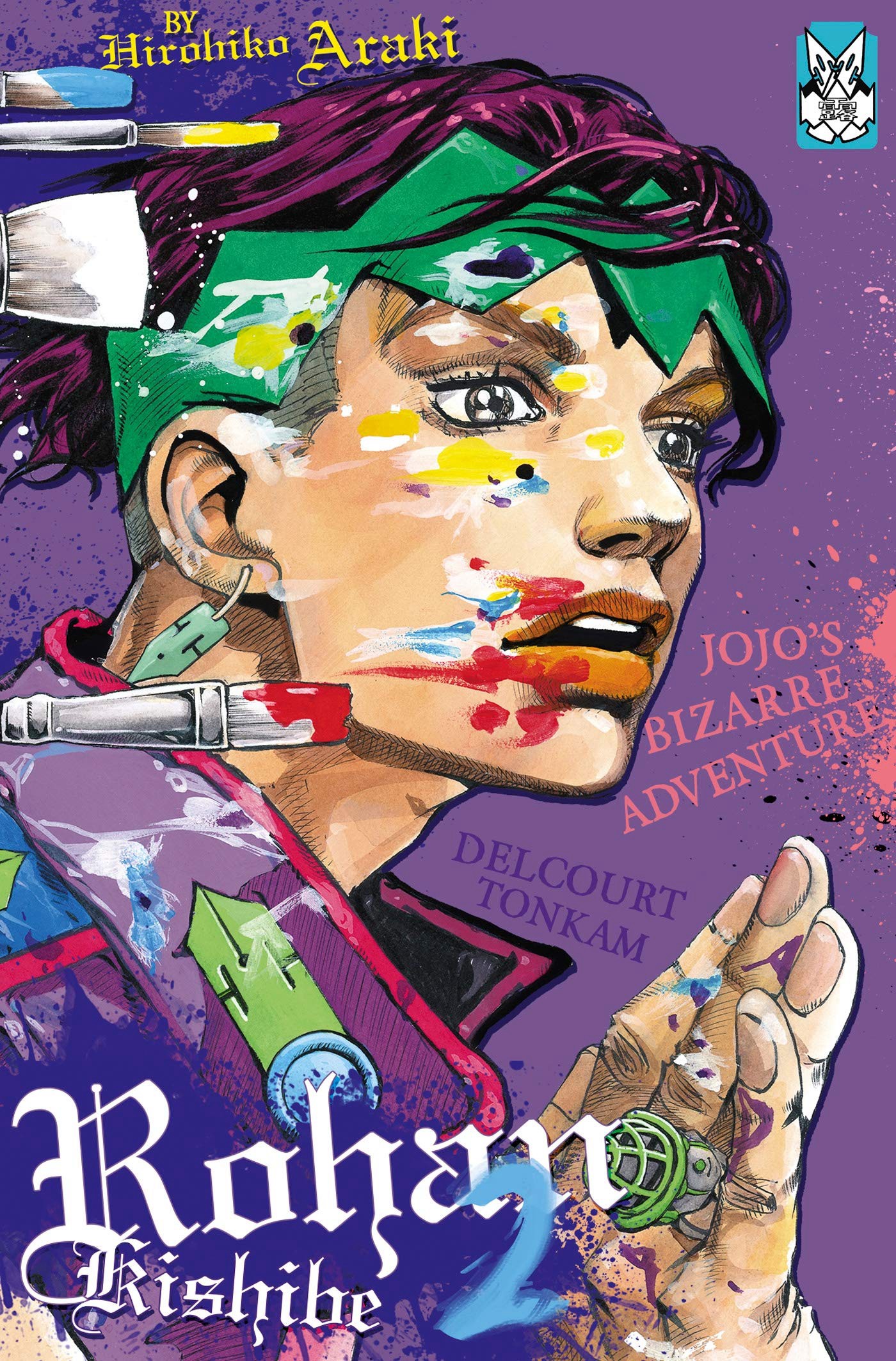 Kishibe Rohan đã nói vậy