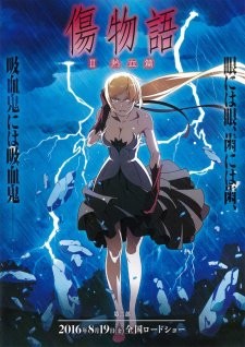 Phim Kizumonogatari II: Nekketsu-hen