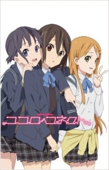 Phim Kokoro Connect: Michi Random