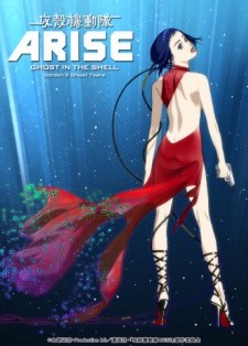 Phim Koukaku Kidoutai Arise: Ghost in the Shell - Border:3 Ghost Tears