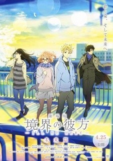 Phim Kyoukai no Kanata Movie 2: I'll Be Here - Mirai-hen