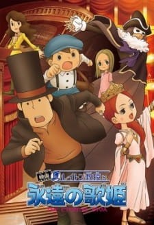 Phim Layton Kyouju to Eien no Utahime