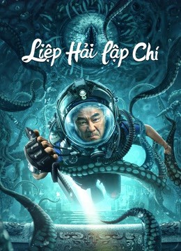 Phim Liệp Hải Lập Chí