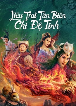 Phim Liêu Trai Tân Biên Chi Độ Tình