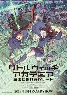 Phim Little Witch Academia: Mahoujikake no Parade