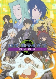 Phim Log Horizon: Entaku Houkai