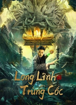 Phim Long Lĩnh Trùng Cốc