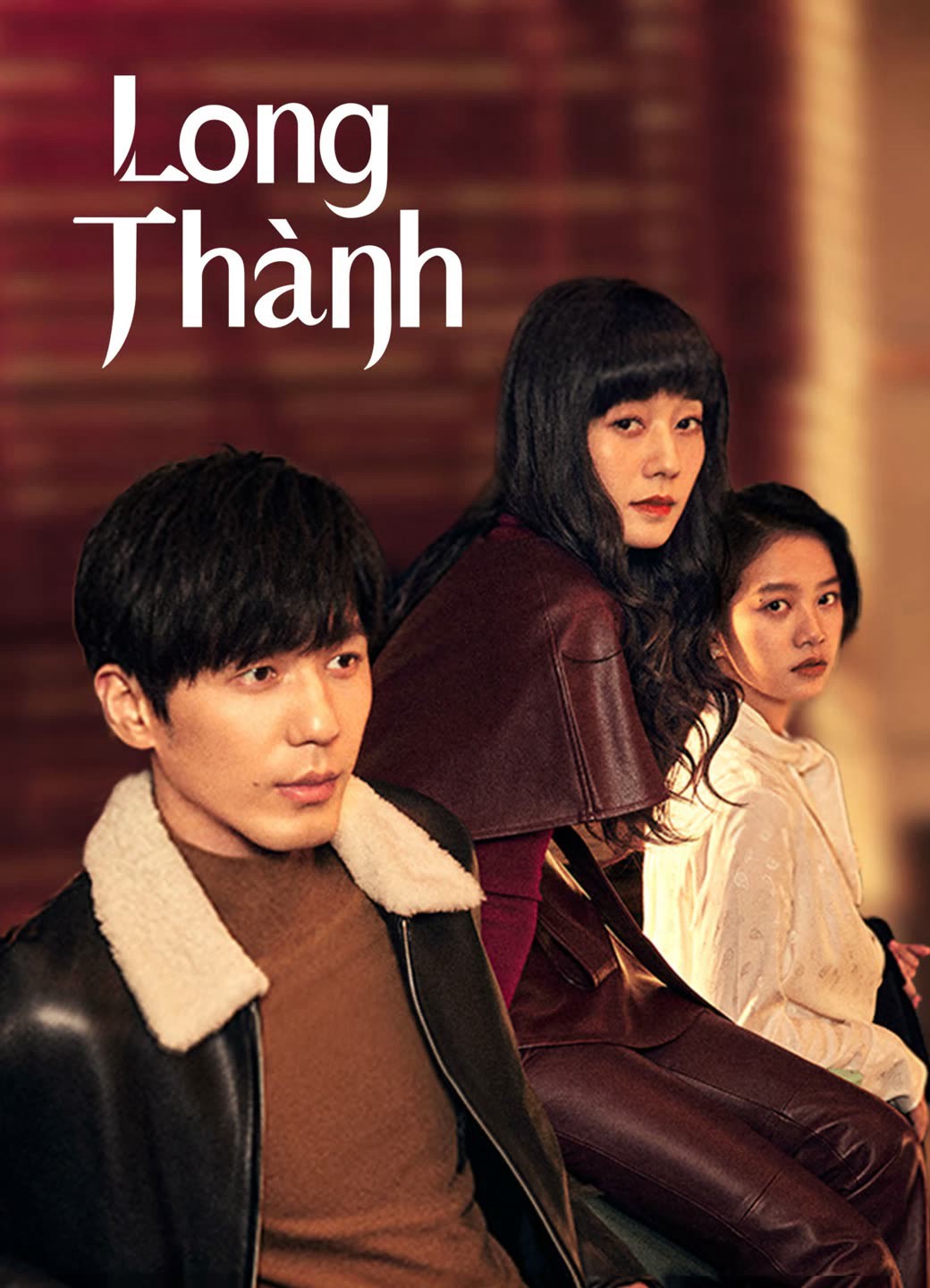 Phim Long Thành