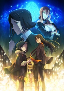 Phim Lord El-Melloi II Sei no Jikenbo: Rail Zeppelin Grace Note Special