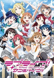 Phim Love Live! Sunshine!! 2nd Season