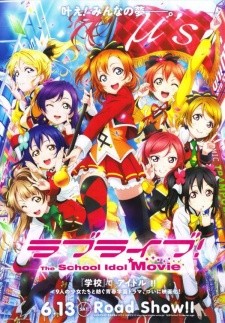 Phim Love Live! The School Idol Movie