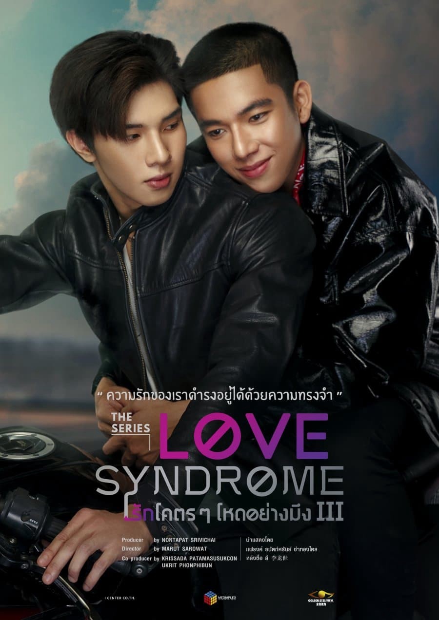 Phim Love Syndrome III