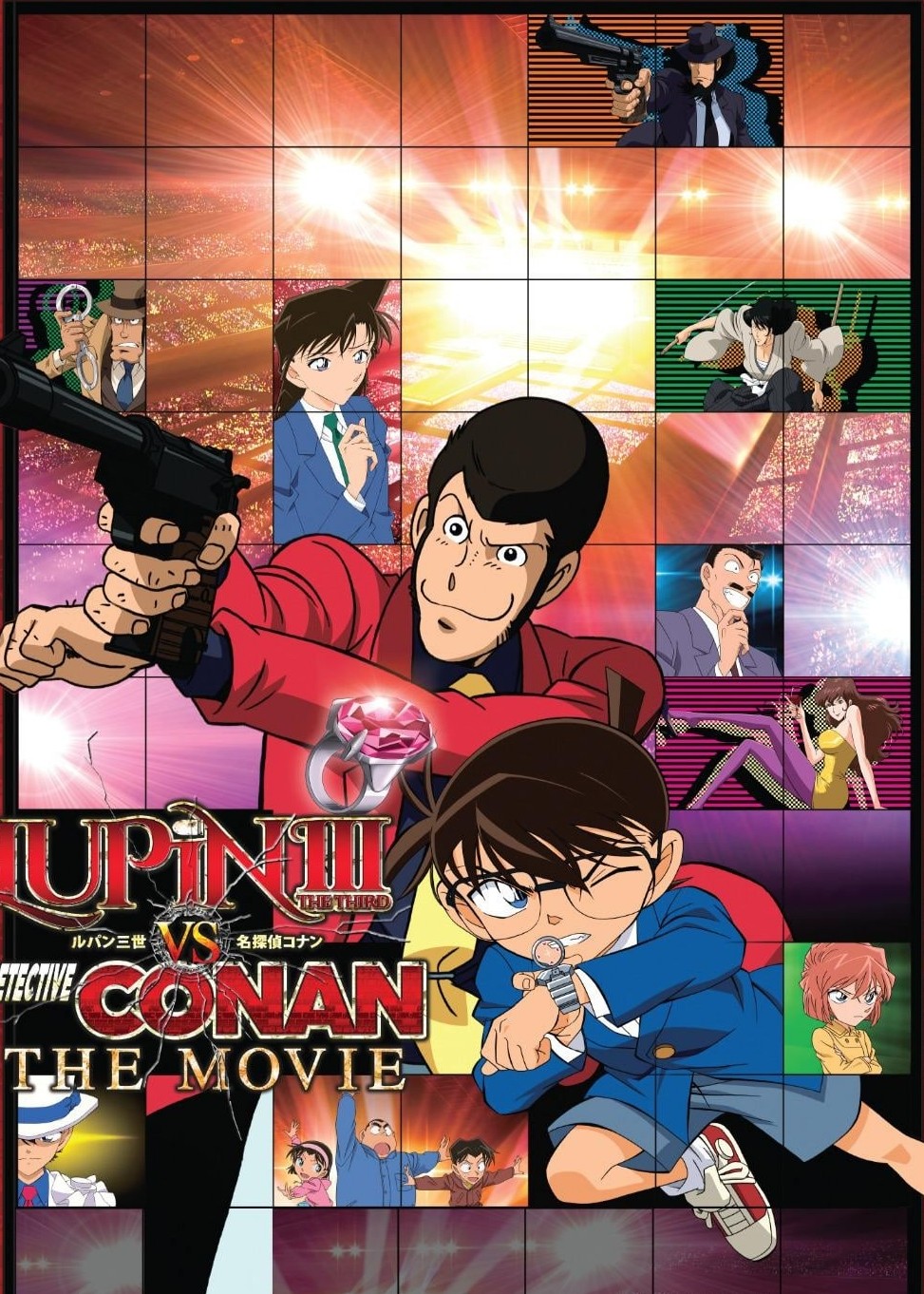 Phim Lupin III vs. Detective Conan: The Movie