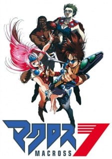 Phim Macross 7