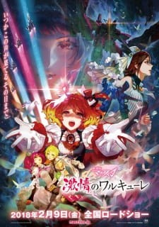 Phim Macross Δ Movie: Gekijou no Walküre