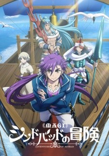 Phim Magi: Sinbad no Bouken (TV)