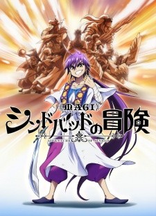 Phim Magi: Sinbad no Bouken