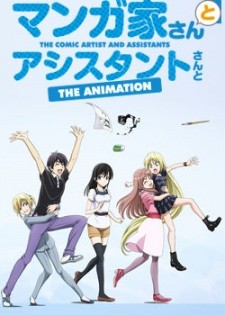 Phim Mangaka-san to Assistant-san to The Animation