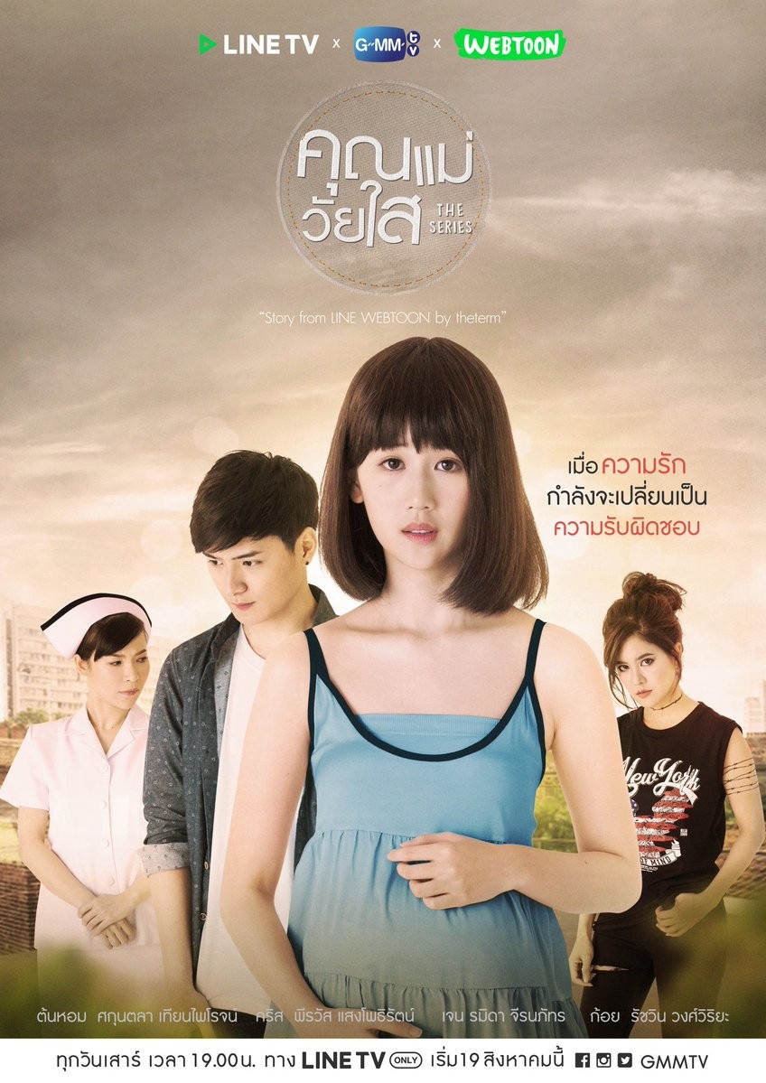 Phim Mẹ Tuổi Teen