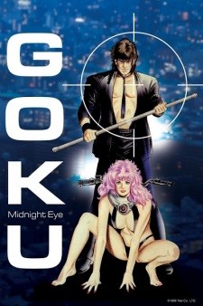 Phim Midnight Eye: Gokuu