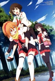 Phim Mikagura Gakuen Kumikyoku (TV)