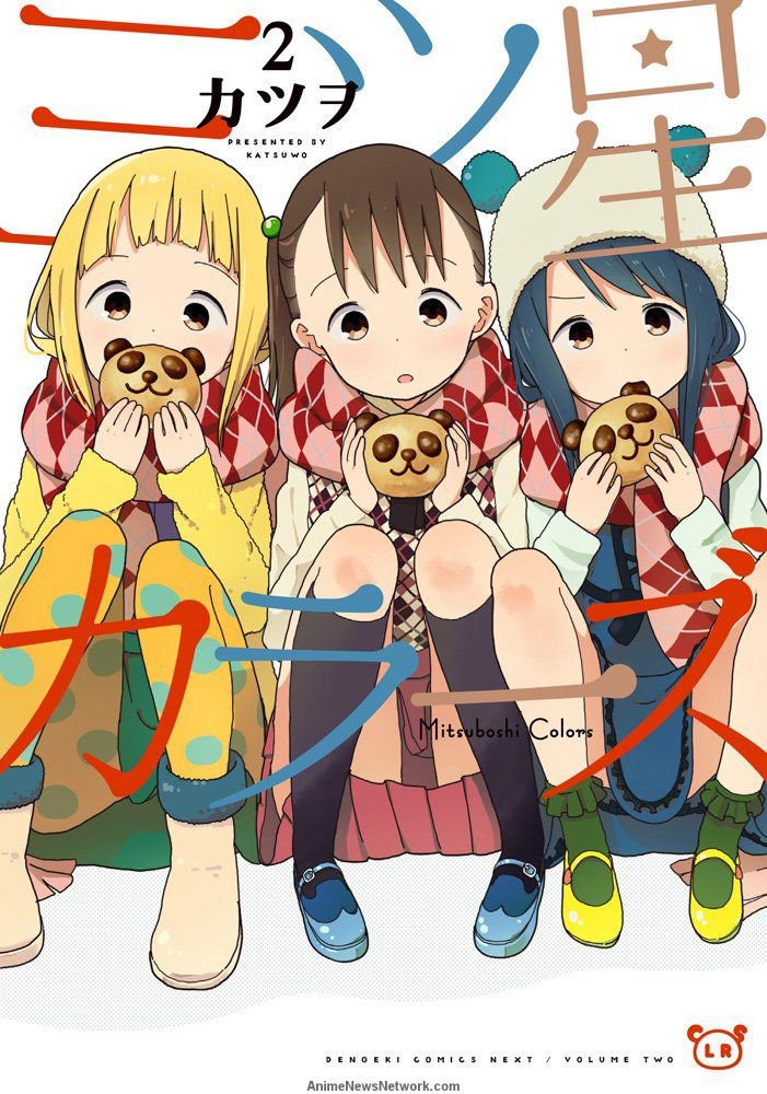 Phim Mitsuboshi Colors