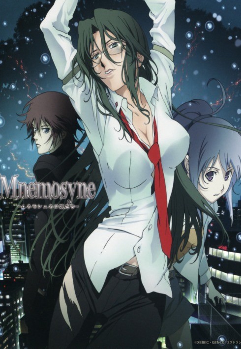 Phim Mnemosyne: Mnemosyne no Musume-tachi