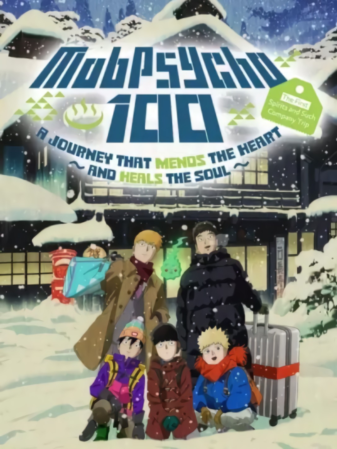 Phim Mob Psycho 100: The Spirits and Such Consultation Office's First Company Outing - A Healing Trip That Warms the Heart