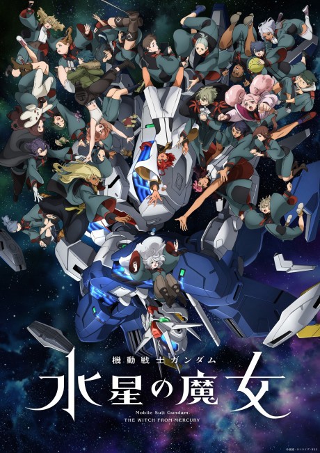 Phim Mobile Suit Gundam: Pháp sư đến từ Sao Thủy Phần 2