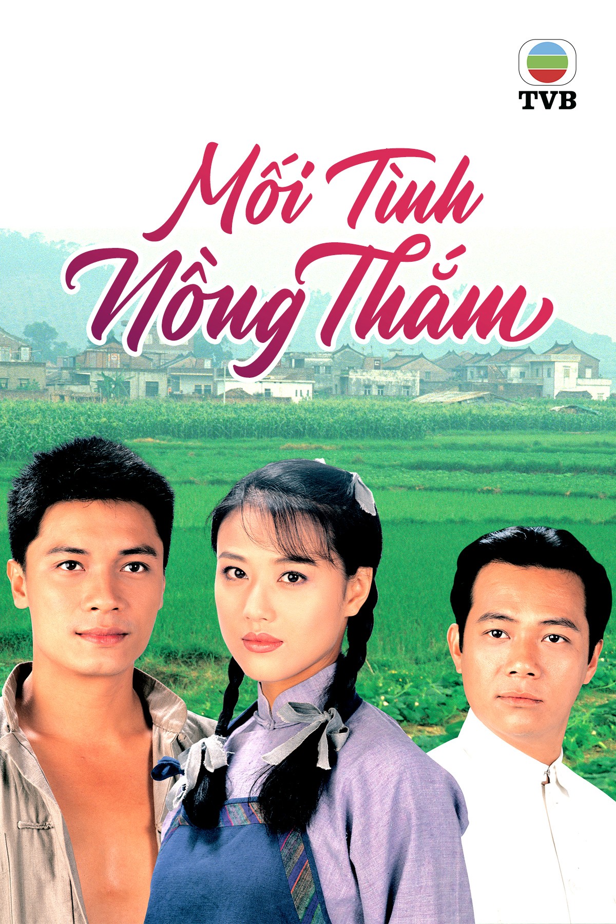 Phim Mối Tình Nồng Thắm