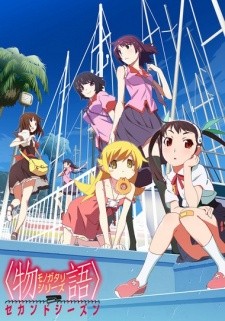 Phim Monogatari Series: Second Season