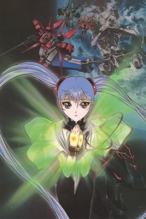 Phim Nadesico: The Prince Of Darkness