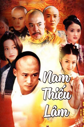 Phim Nam Thiếu Lâm