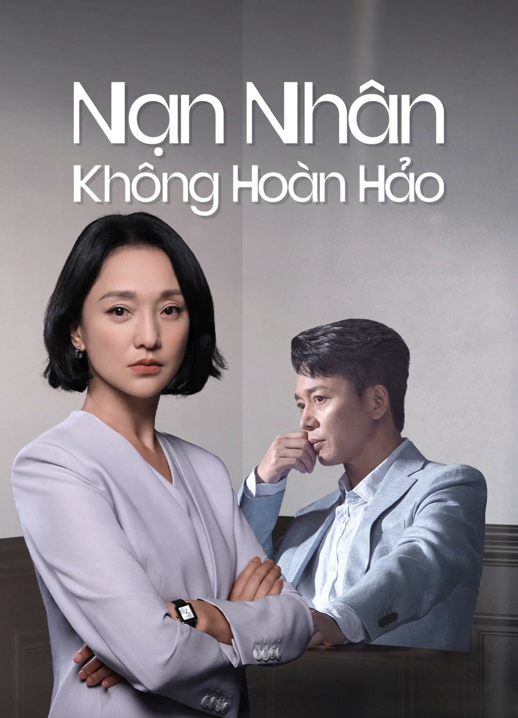 Phim Nạn Nhân Không Hoàn Hảo