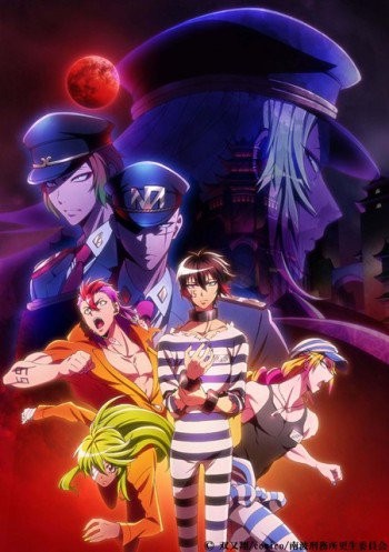 Phim Nanbaka Ss 2