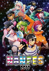 Phim Nanbaka: Shusseki Bangou no Tsuita Baka-tachi!